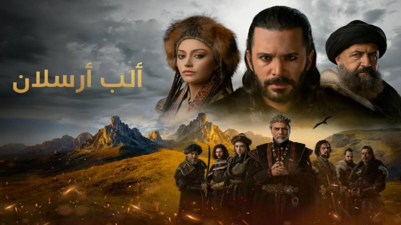 مسلسل الب ارسلان 2 الحلقة 111 مدبلج HD