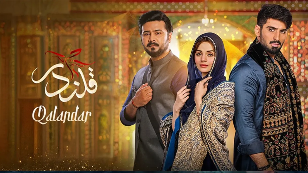 مسلسل قلندر الحلقة 15 الخامسة عشر مدبلجة HD