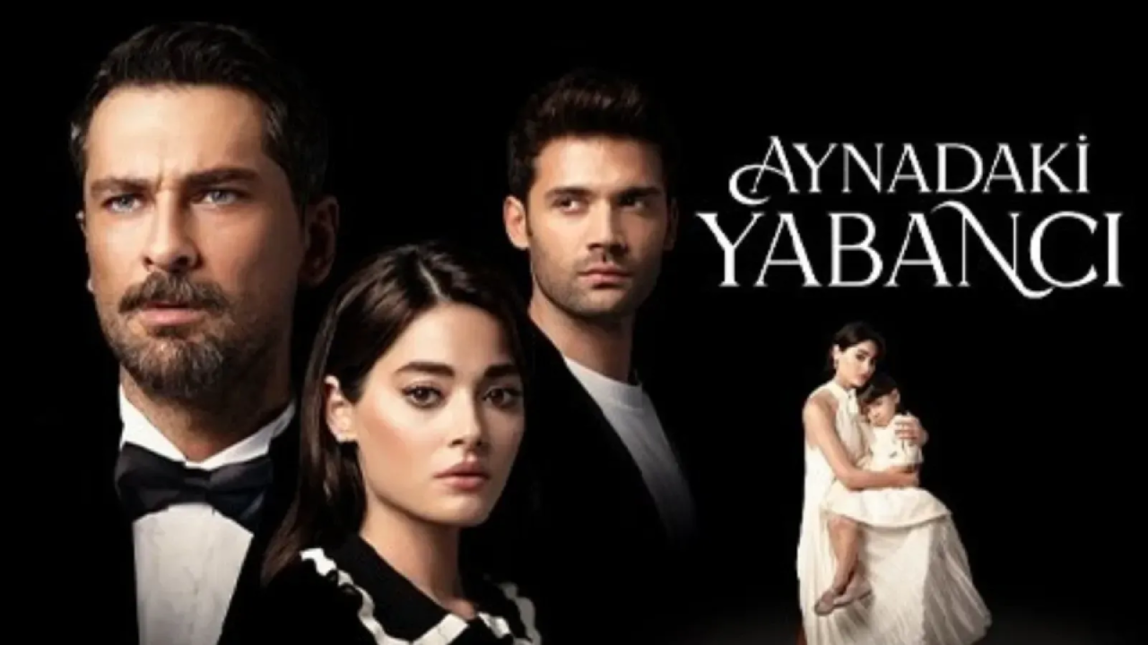 مسلسل غريب في المرآة الموسم الاول الحلقة 4 الرابعة مترجمة HD
