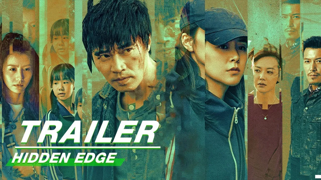 مسلسل الحافة المخفية Hidden Edge مترجم