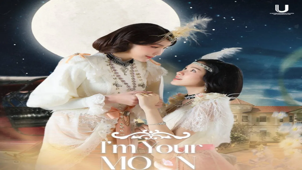 مسلسل أنا قمرك I'm Your Moon الحلقة 2 الثانية مترجمة كاملة