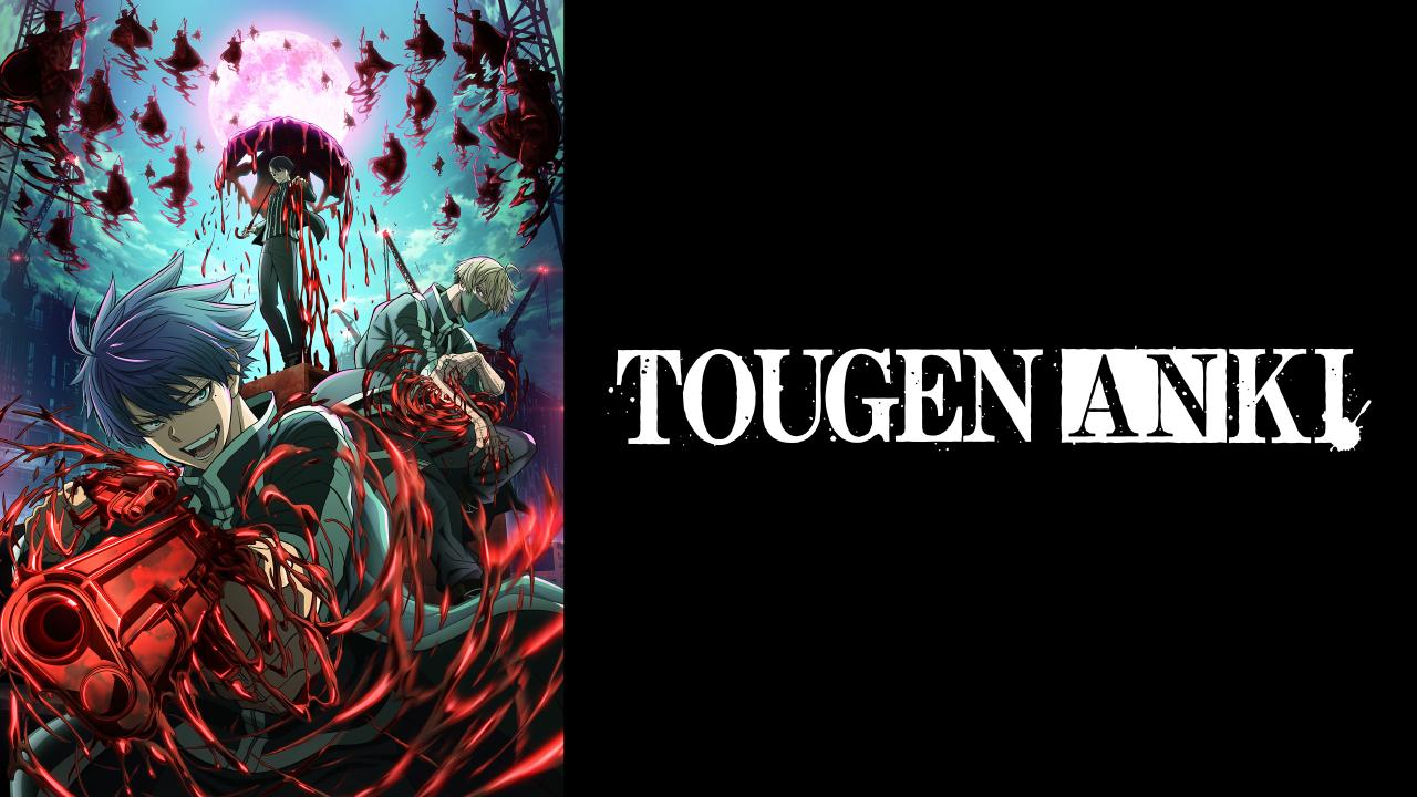 انمي Tougen Anki الحلقة 12 الثانية عشر مترجمة كاملة