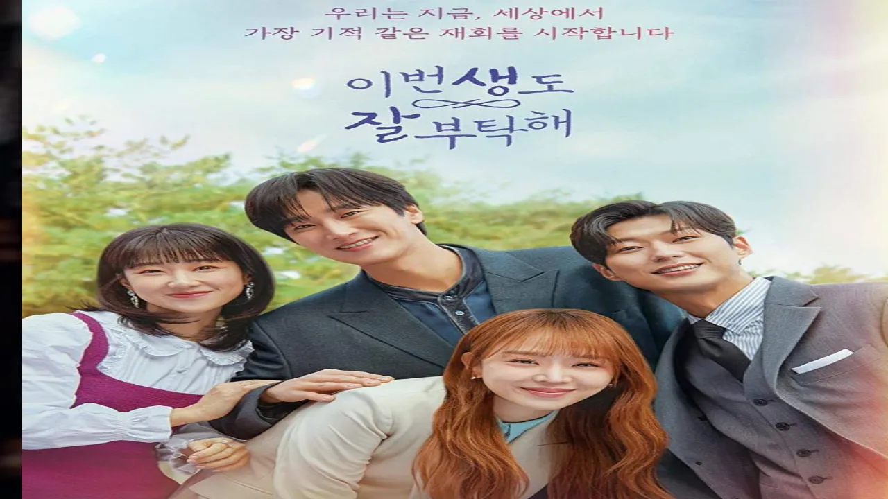 مسلسل اراك في حياتي الثانية عشر عشرة See You in My 19th Life الحلقة 12 الثانية عشر مترجم HD