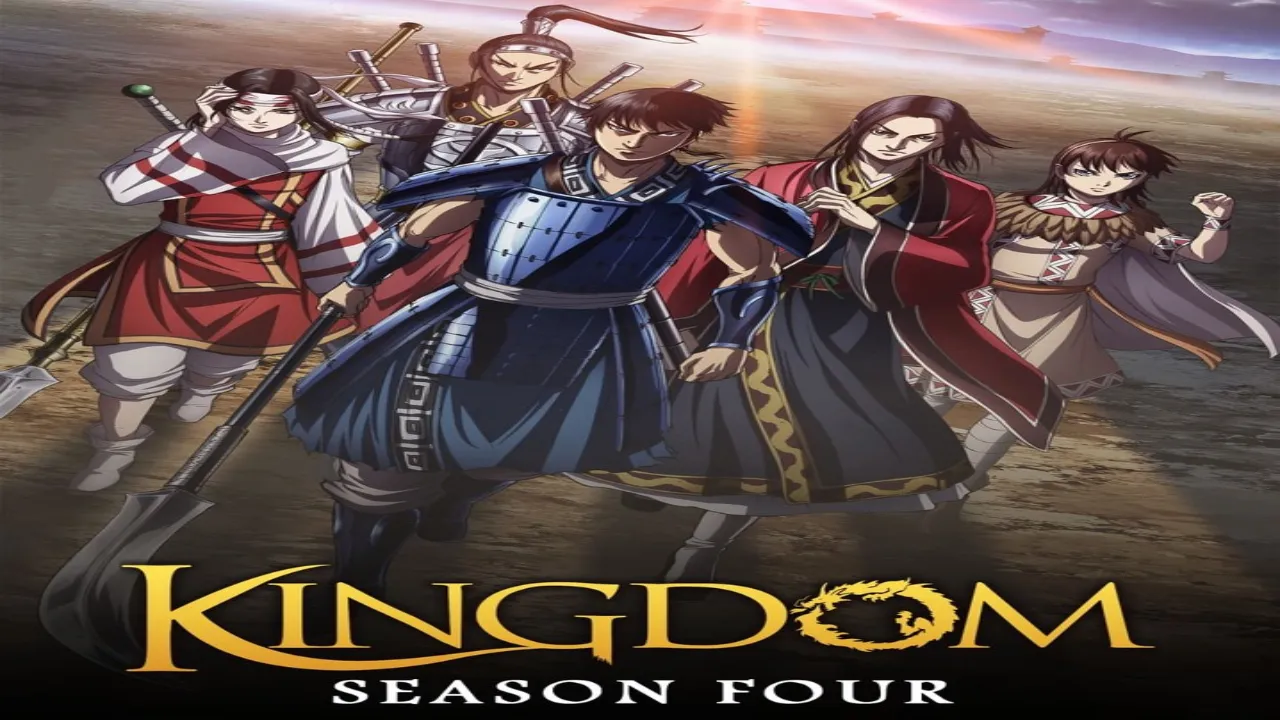 انمي Kingdom  الموسم الرابع  الحلقة 1 الاولى مترجمة HD