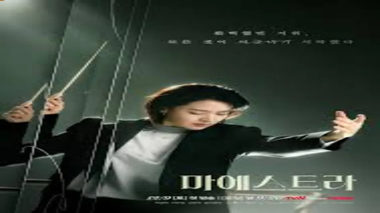 مسلسل الخالد الأخير The Last Immortal الحلقة 40 الاربعون الاخيرة مترجمة HD