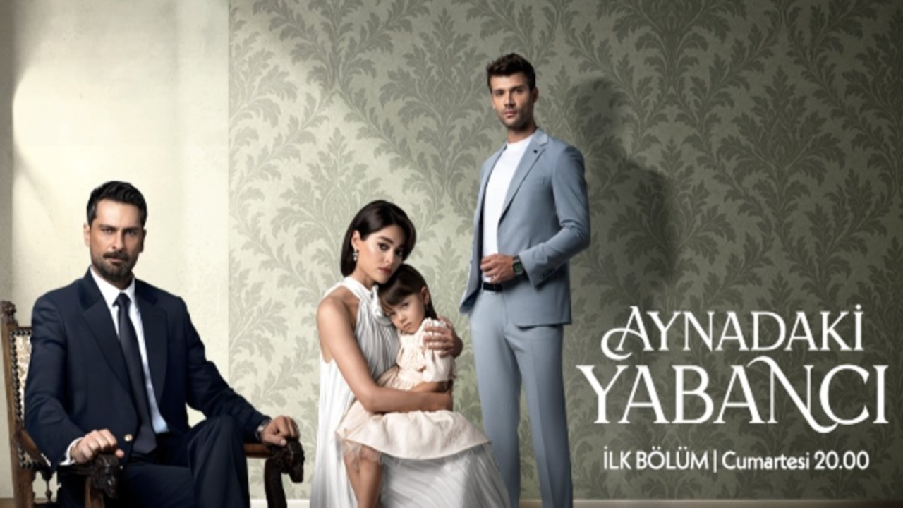 مسلسل غريب في المرآة الحلقة 4 الرابعة مترجمة HD