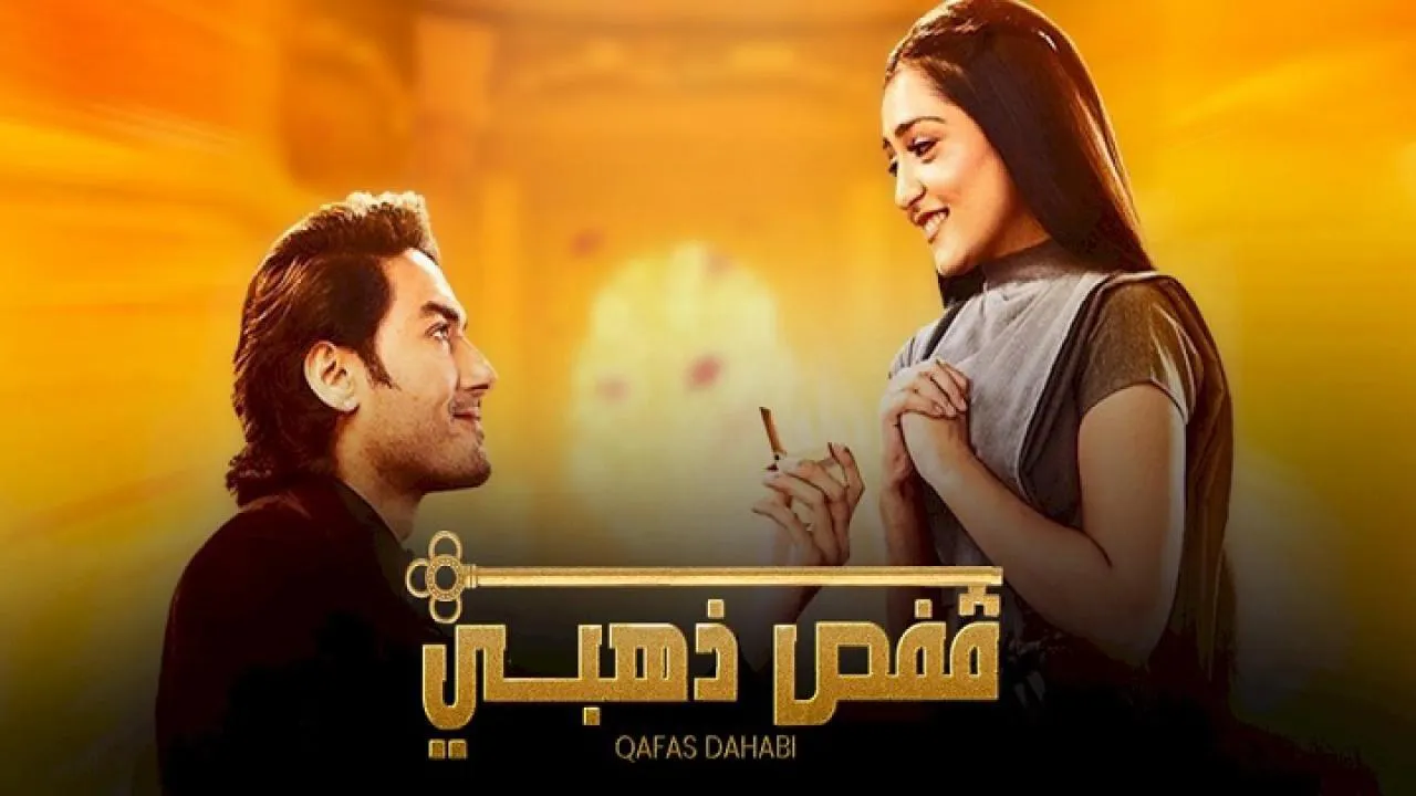 مسلسل قفص ذهبي الحلقة 90 التسعون مدبلجة HD