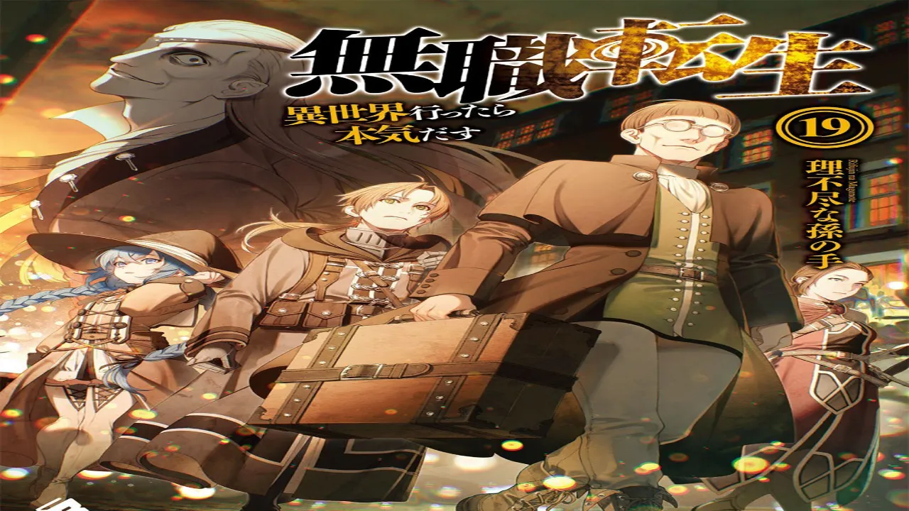 انمي Mushoku Tensei: Isekai Ittara Honki Dasu الموسم الثاني الحلقة 5 الخامسة مترجمة HD