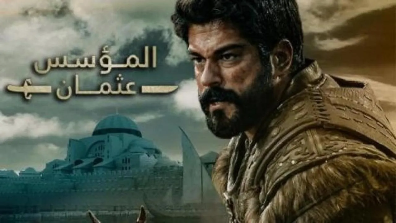 مسلسل المؤسس عثمان الحلقة 145 مترجم