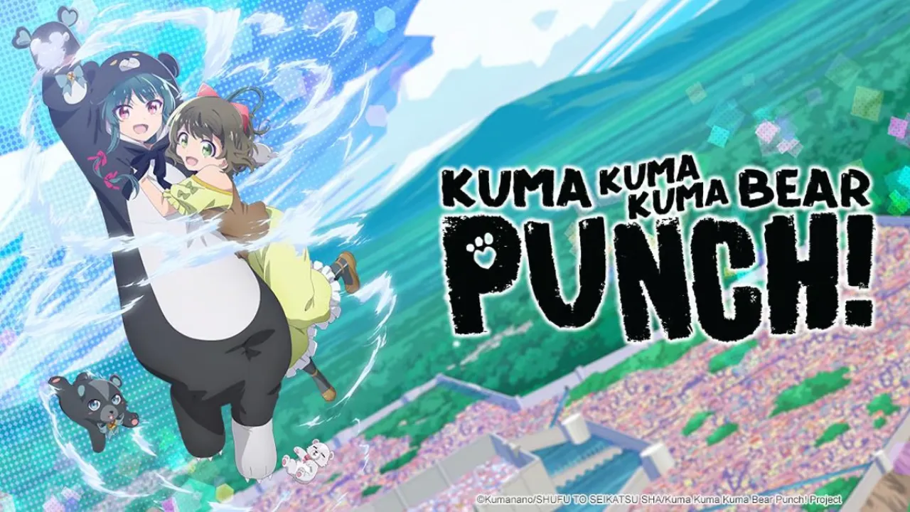 انمي Kuma Kuma Kuma Bear Punch! الموسم الثاني الحلقة 2 الثانية مترجمة HD