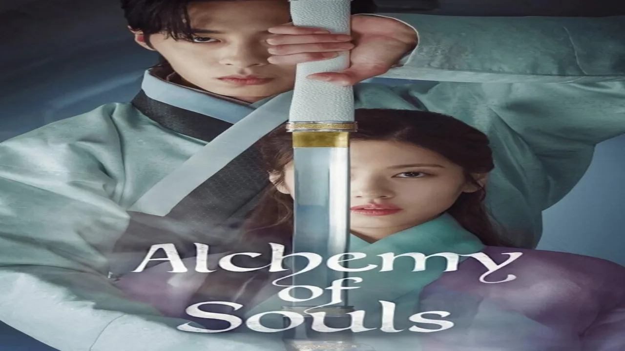 مسلسل خيمياء الأرواح Alchemy of Souls الموسم الثاني مترجم
